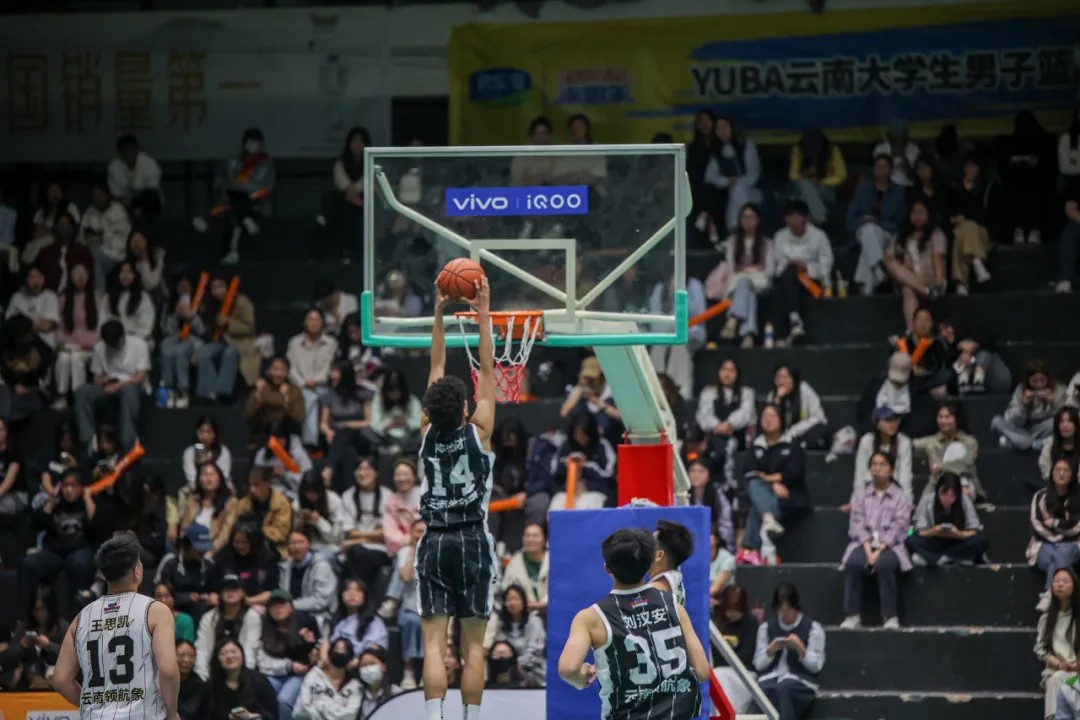 云南大学生男子篮球超级联赛在beat365官方网站激情开战