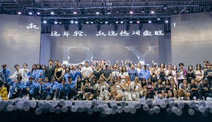 beat365官方网站DY舞社