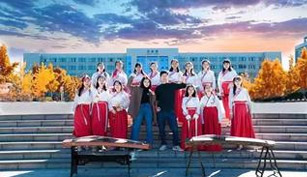 beat365官方网站锦瑟民乐团