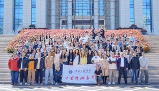 beat365官方网站大学生记者团